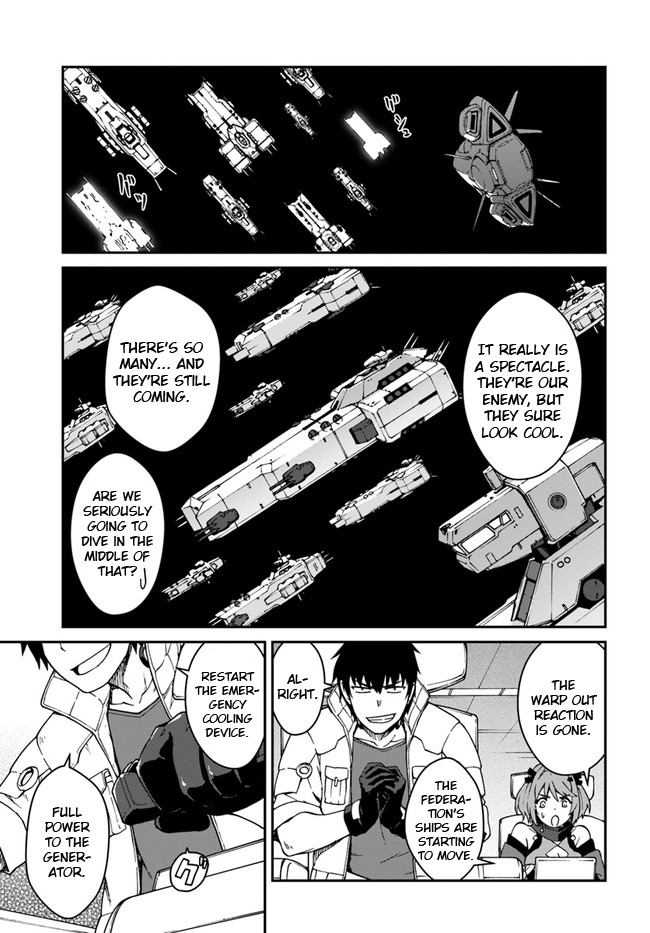 Reborn as a Space Mercenary: I Woke Up Piloting the Strongest Starship! Chapter 10 9